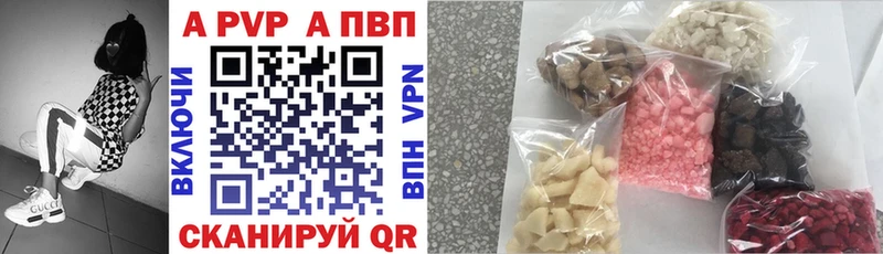 МЕФ Окуловка