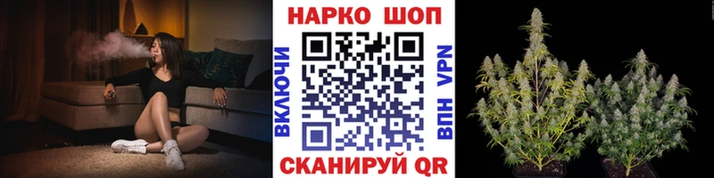 Наркотические вещества Окуловка Конопля А ПВП hydra ССЫЛКА МЕФ