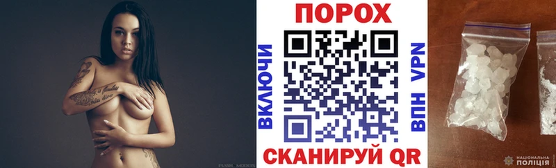 АМФ 98%  наркота  Окуловка 