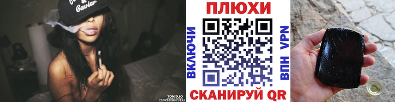 ГАШ индика сатива кракен маркетплейс Окуловка