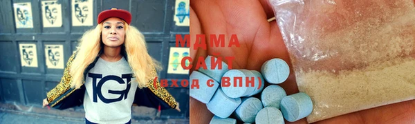 гашишное масло Аркадак