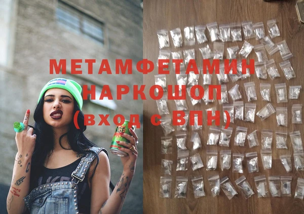 гашишное масло Аркадак