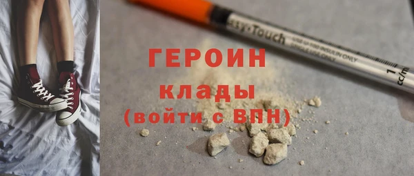 мяу мяу мука Арсеньев