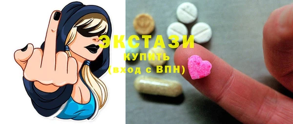 гашишное масло Аркадак