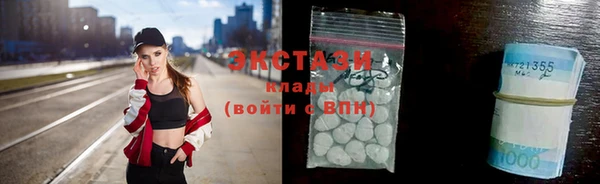 гашишное масло Аркадак