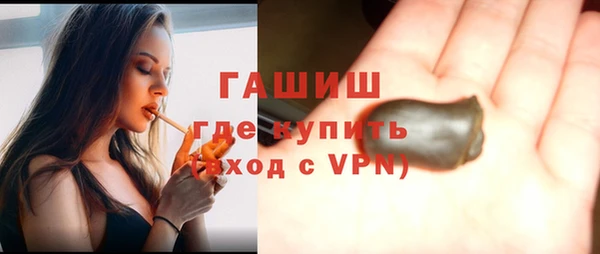 гашишное масло Аркадак