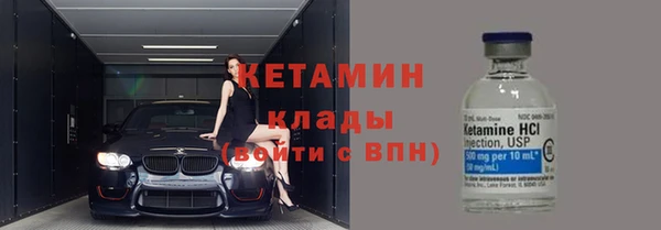 гашишное масло Аркадак