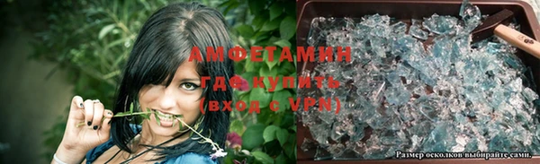 гашишное масло Аркадак