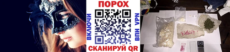 МЕТАМФЕТАМИН Methamphetamine  mega ссылка  Окуловка 