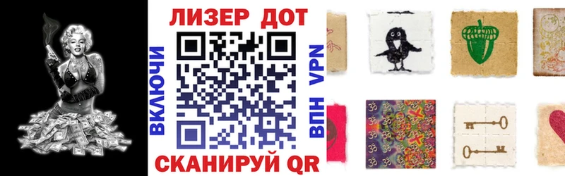 Марки NBOMe 1500мкг  цены наркотик  Окуловка 